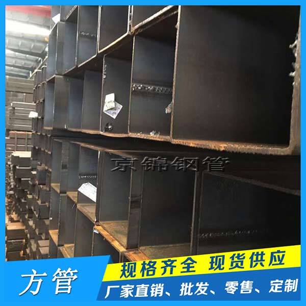 鍍鋅方矩管市場各品種現貨價格均已跌 鍍鋅方矩管市場各品種現貨價格均已跌