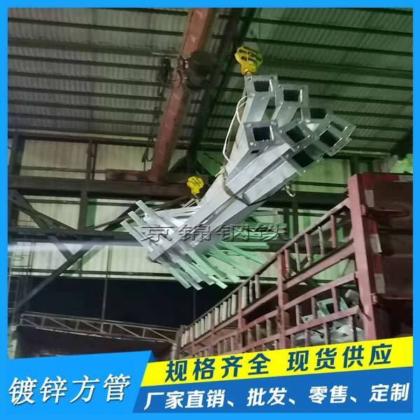 廣東熱鍍鋅方管產量2萬噸